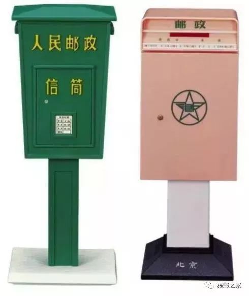 邮政往事,上海邮政史