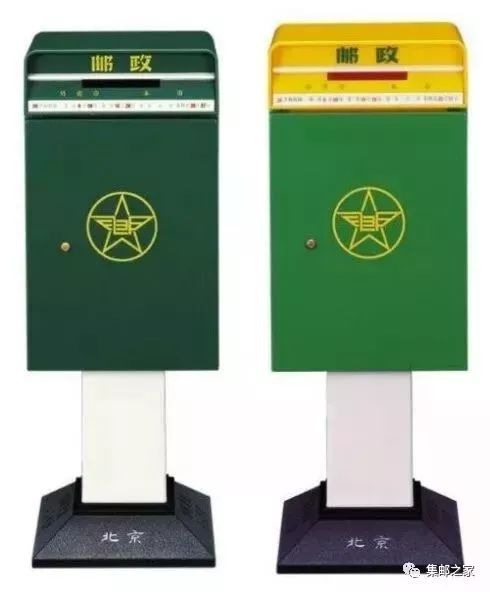 邮政往事,上海邮政史