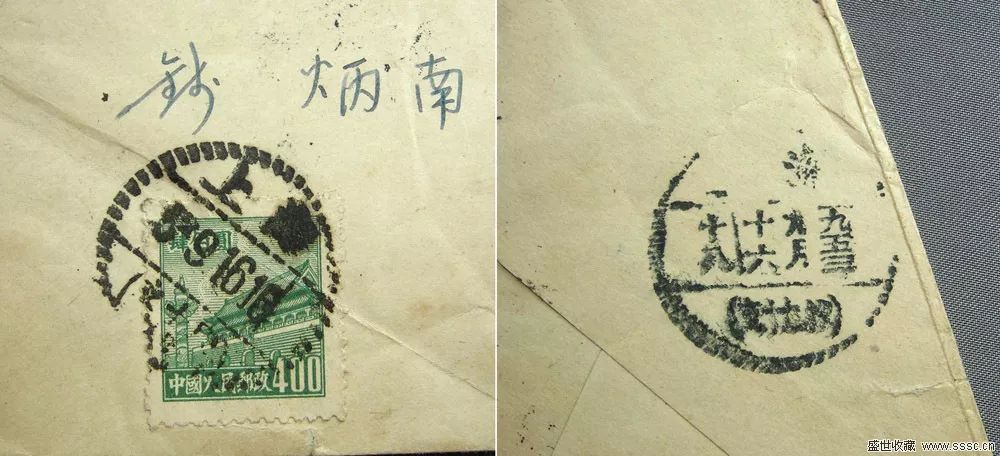 邮政往事,上海邮政史