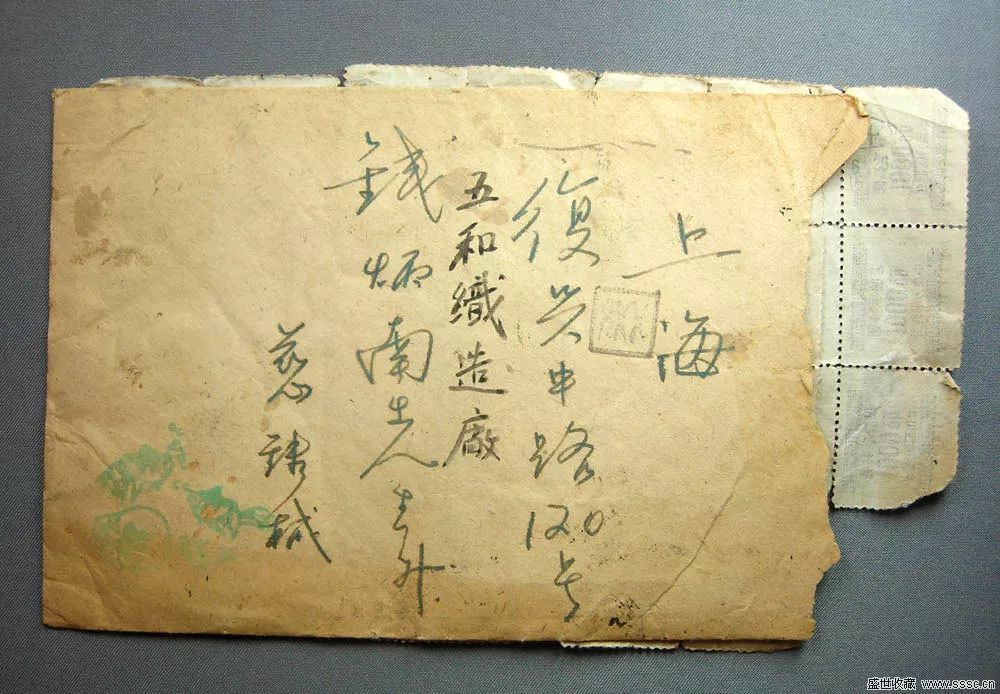 邮政往事,上海邮政史