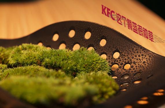 合肥合盛肯德基,合肥肯德基弘阳广场