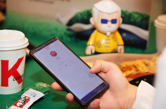 合肥合盛肯德基,合肥肯德基弘阳广场