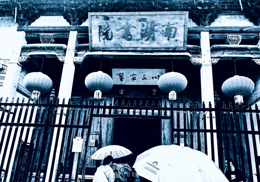 徽州雨巷图片大全,徽州雨巷