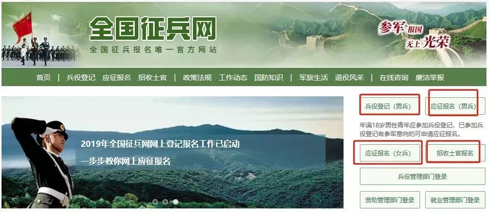 发钱啦!不限户籍!最高8.8万!驻马店这些人可以领到这笔钱!