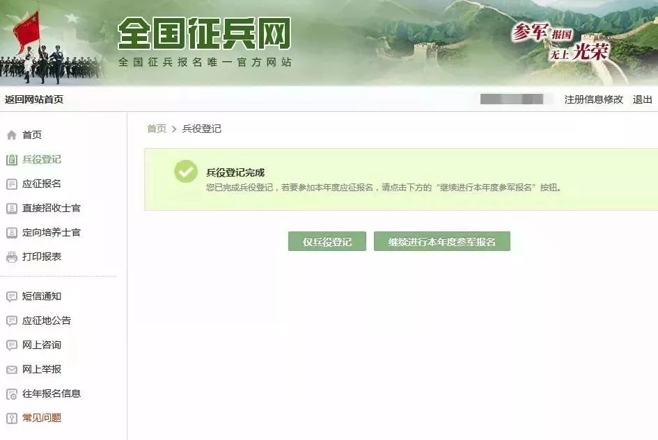 发钱啦!不限户籍!最高8.8万!驻马店这些人可以领到这笔钱!
