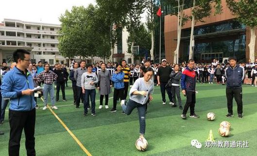 郑州26中学校运动会,二十六中郑州运动会