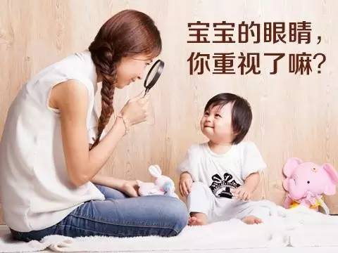 两岁宝宝睫毛往里长怎么办,两岁宝宝睫毛发黄分叉可以剪掉吗