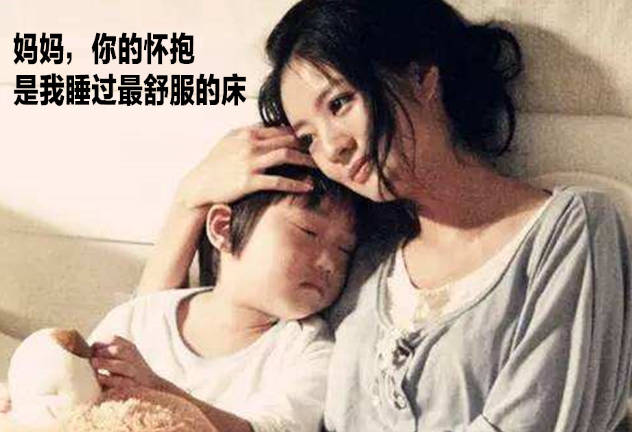 跑团母亲节文案高级感,那些高级又温柔的母亲节文案