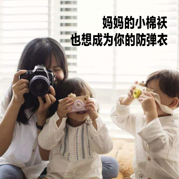 跑团母亲节文案高级感,那些高级又温柔的母亲节文案