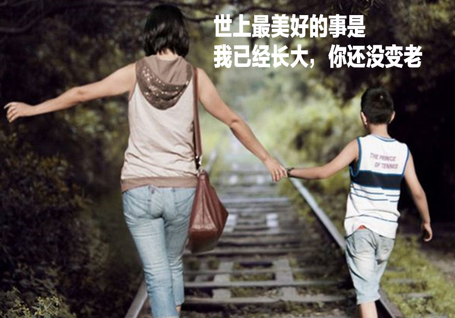 跑团母亲节文案高级感,那些高级又温柔的母亲节文案