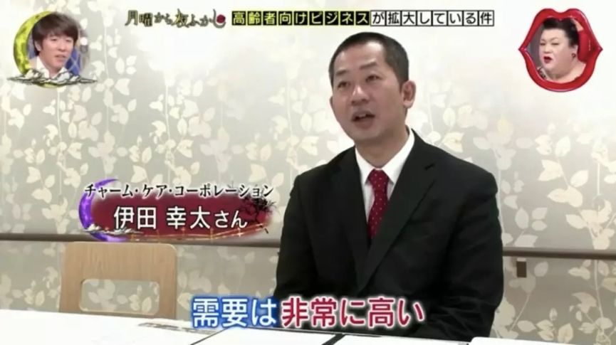 养老院丁克老了怎么办,做丁克老了去养老院