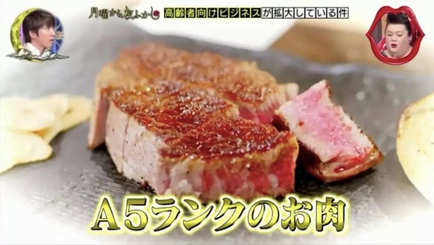 养老院丁克老了怎么办,做丁克老了去养老院