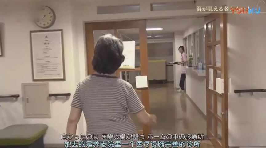 养老院丁克老了怎么办,做丁克老了去养老院