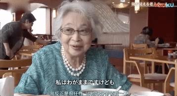 养老院丁克老了怎么办,做丁克老了去养老院