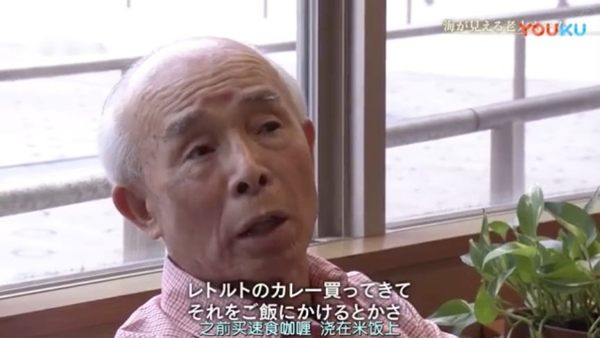 养老院丁克老了怎么办,做丁克老了去养老院