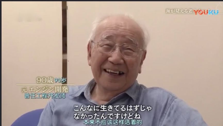 养老院丁克老了怎么办,做丁克老了去养老院