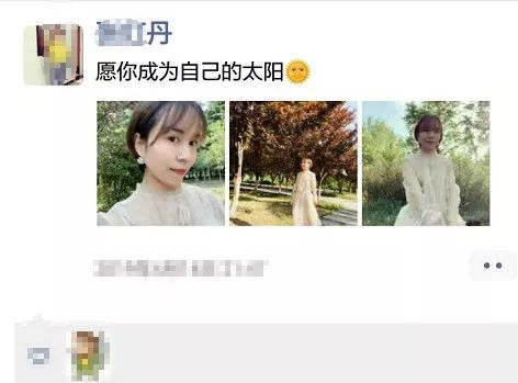 单身女人买房的感悟,单身女人买房故事