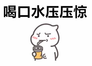 吓人!男子酒后呕吐,竟然吐出大肉团!医生:是肿瘤!还有更奇葩的