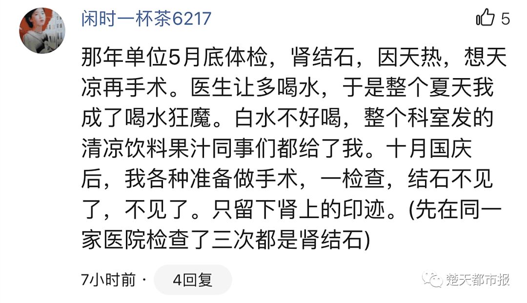 吓人!男子酒后呕吐,竟然吐出大肉团!医生:是肿瘤!还有更奇葩的