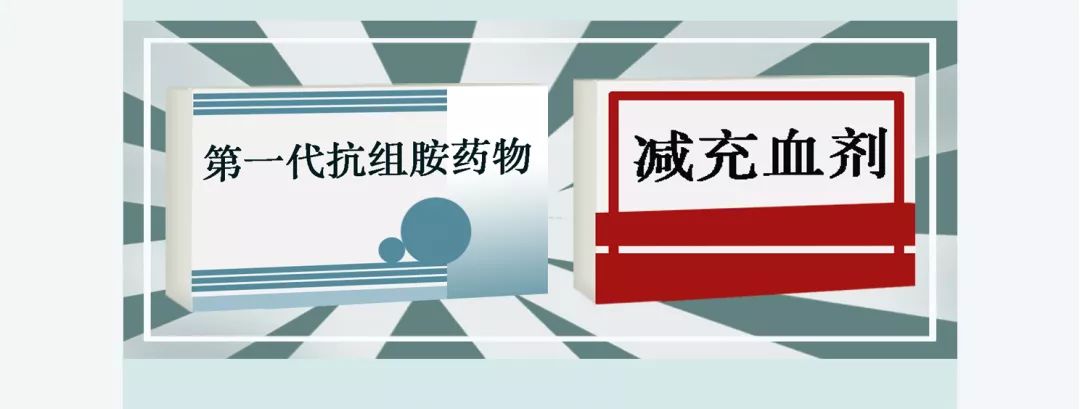 科普丨止咳药吃了没用,是不是应该换药试试?