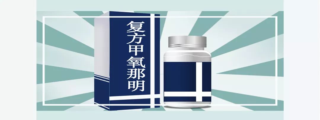 科普丨止咳药吃了没用,是不是应该换药试试?