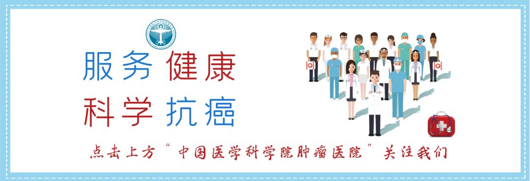 十问十答全文及答案,十问癌症康复