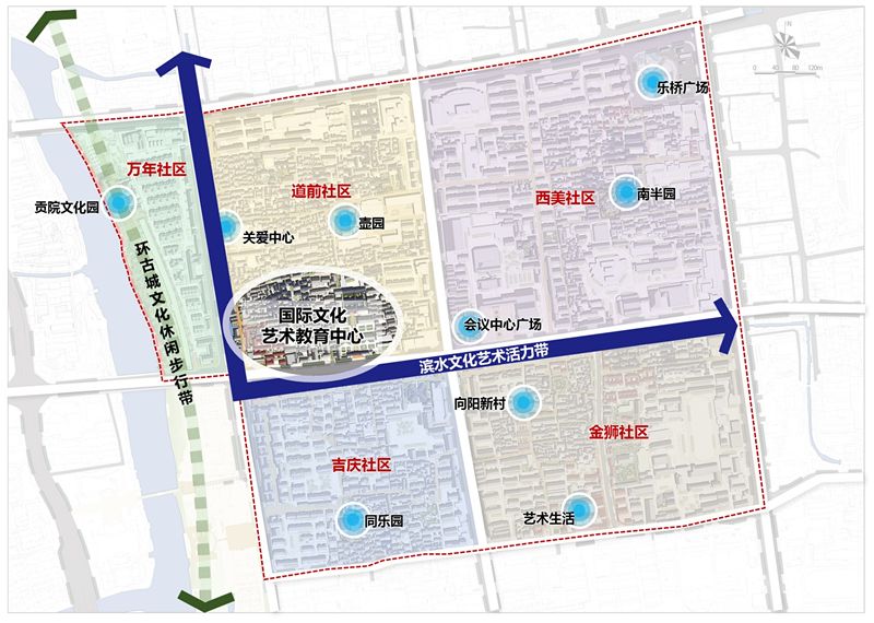 苏州古城改造最新消息,苏州观前街附近改造总体规划