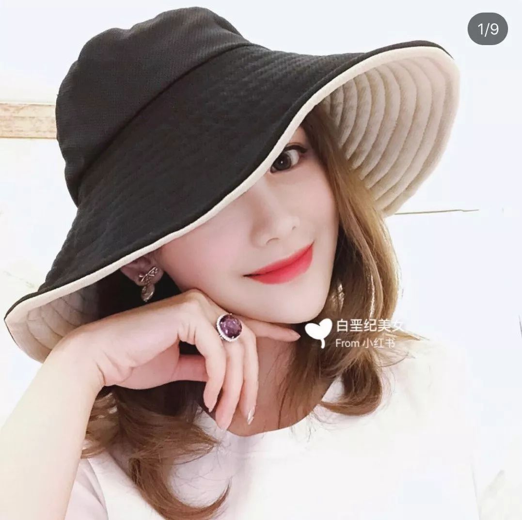 大s出门必戴的防晒帽,大s紫外线防晒帽