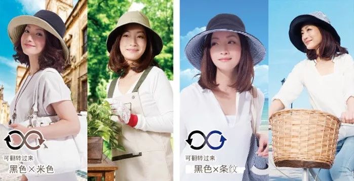 大s同款防晒帽真的管用吗,大s同款防晒帽正品