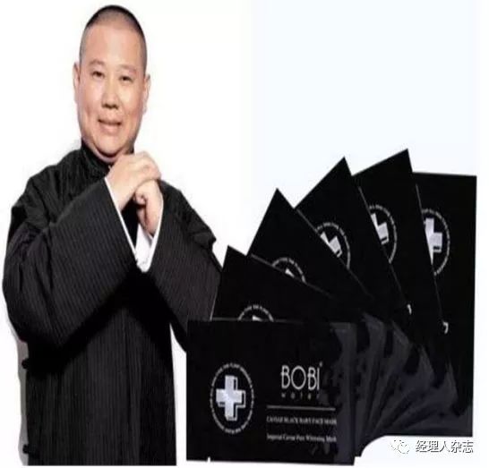 范冰冰挣钱经,范冰冰投资赚钱