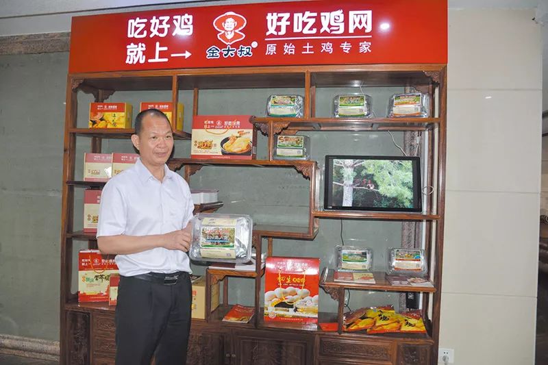 濂藉悆缇庡懗鐨勪笁榛勯浮,涓轰簡澶у鑳藉悆鍒版瀹楁竻杩滈浮