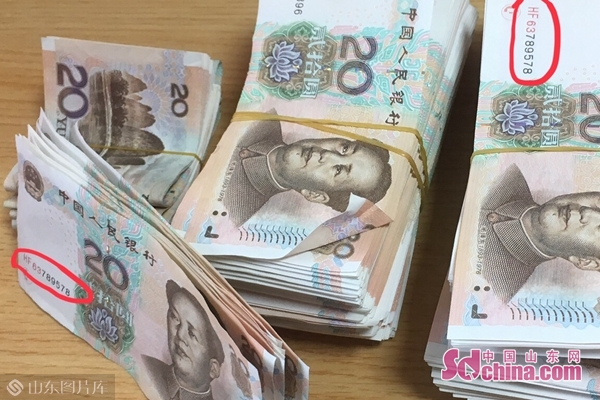 没钱花？自己印！一家三口印制假钞15000余元