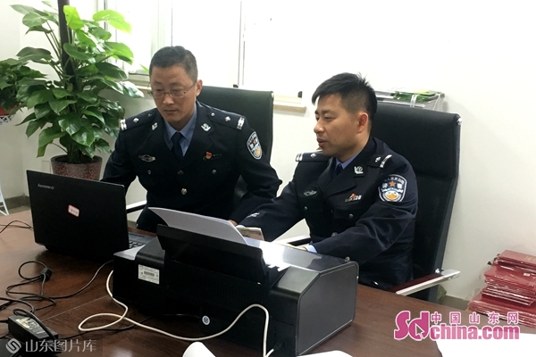 没钱花？自己印！一家三口印制假钞15000余元