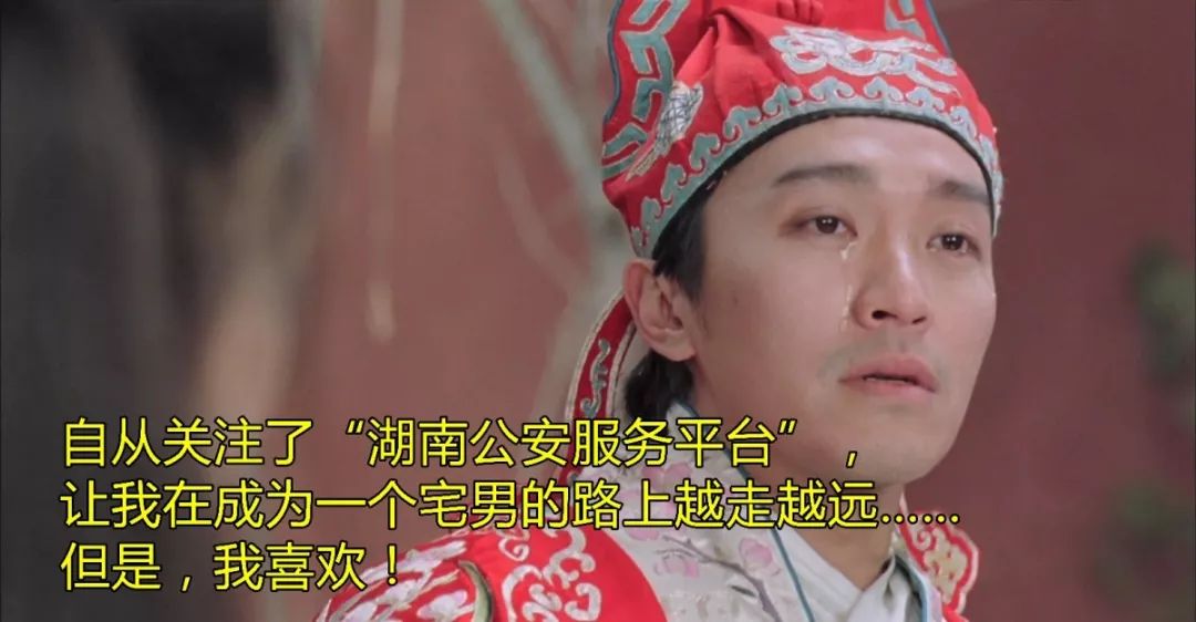 到机场身份证不见了怎么办,身份证不见了怎么办可以报警吗