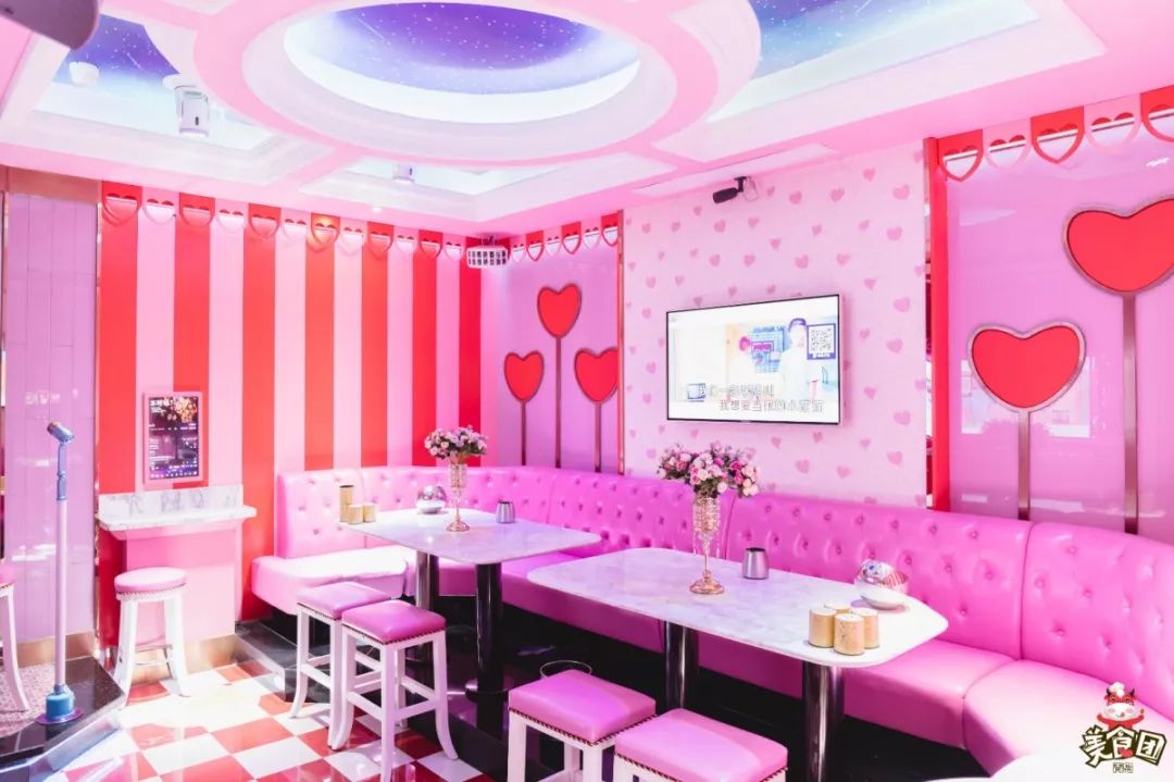 1折抢大家乐KTV欢唱卡？！更有花样美食指南，自助、烤肉全都有