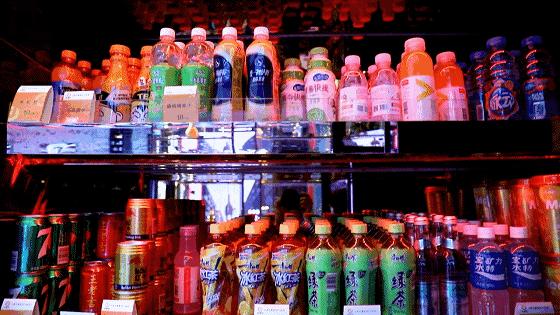 鍏ㄦ櫙娌夋蹈寮弅tv,娌夋蹈寮弅tv鍜屽叏鏅痥tv