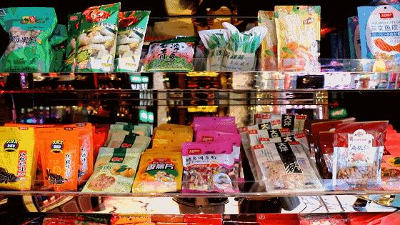 鍏ㄦ櫙娌夋蹈寮弅tv,娌夋蹈寮弅tv鍜屽叏鏅痥tv