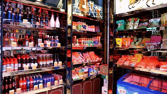 鍏ㄦ櫙娌夋蹈寮弅tv,娌夋蹈寮弅tv鍜屽叏鏅痥tv