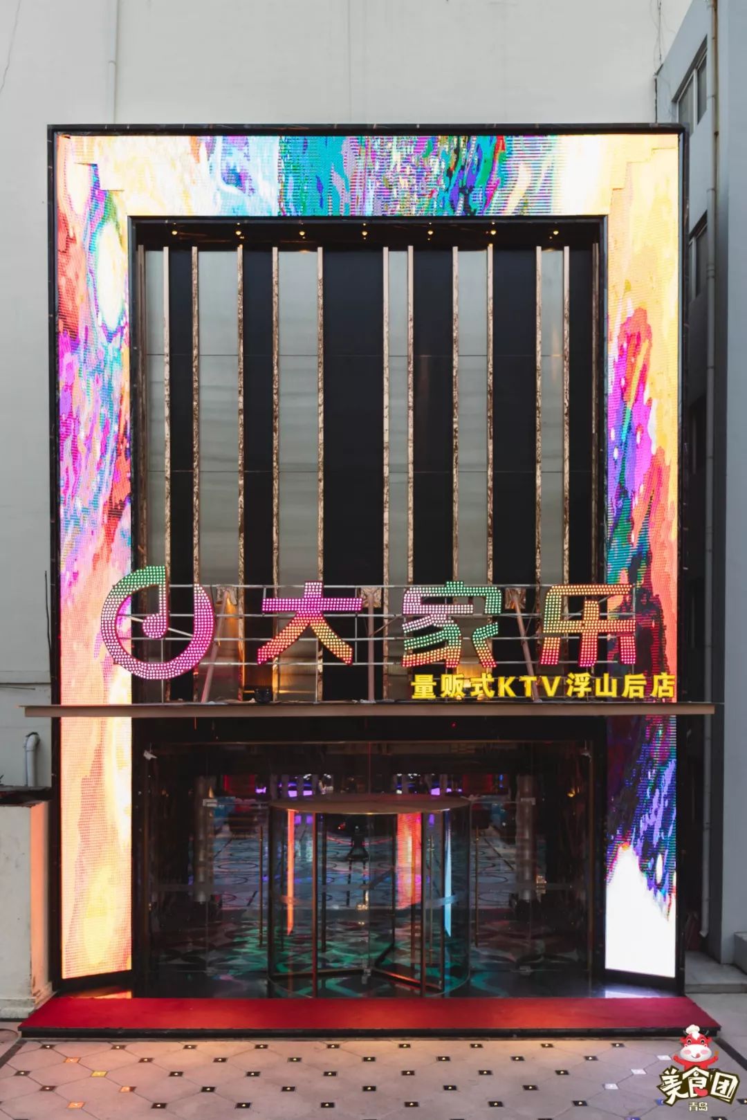 鍏ㄦ櫙娌夋蹈寮弅tv,娌夋蹈寮弅tv鍜屽叏鏅痥tv