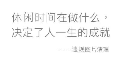 商业白嫖为什么被鄙视,营销老手被卖酒骗5000