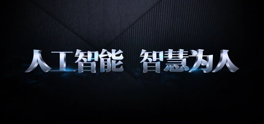 安徽工商职业学院2018招生,安徽工业大学工商学院马鞍山校区
