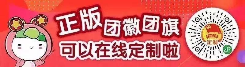 “老婆,我花了200元,报备一下…”
