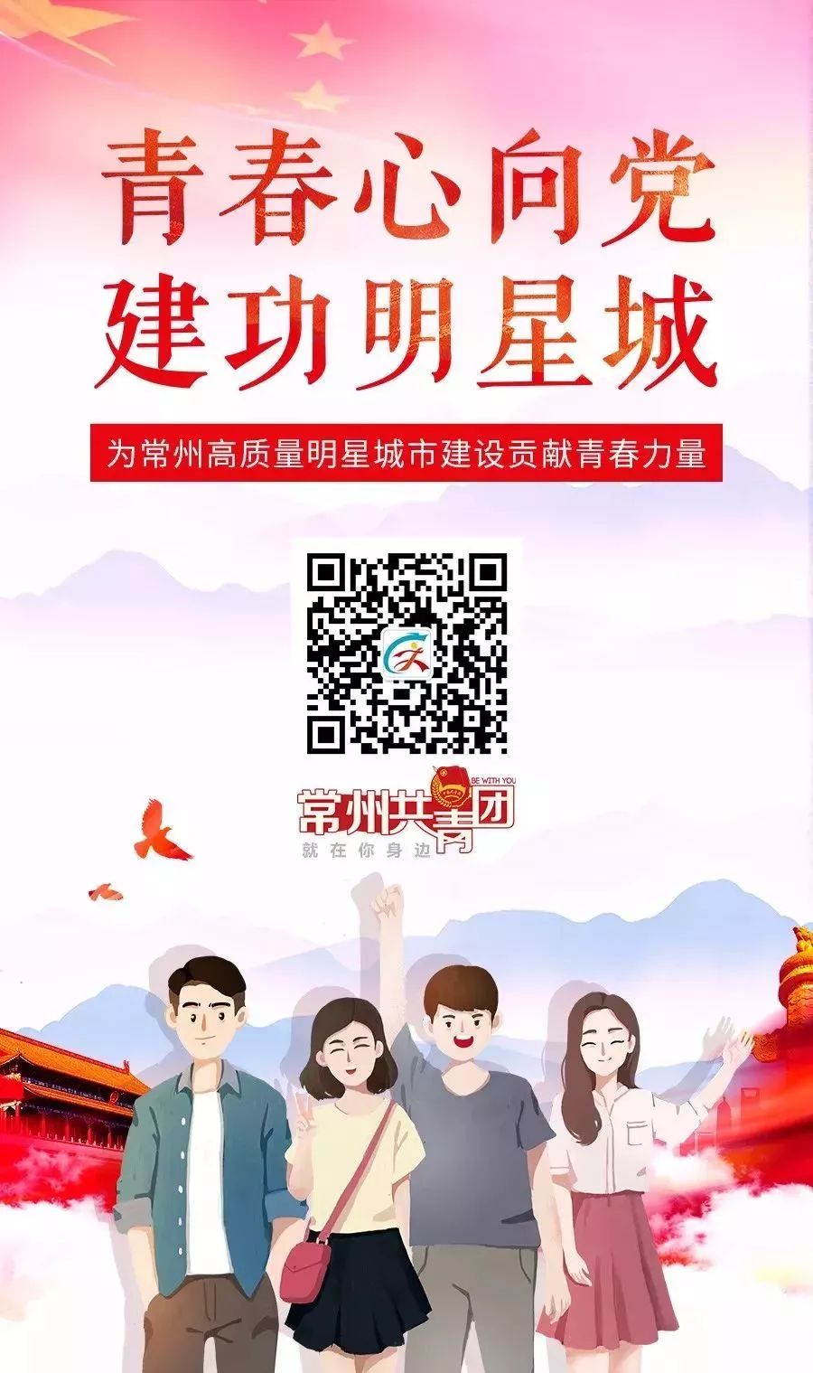 “老婆,我花了200元,报备一下…”