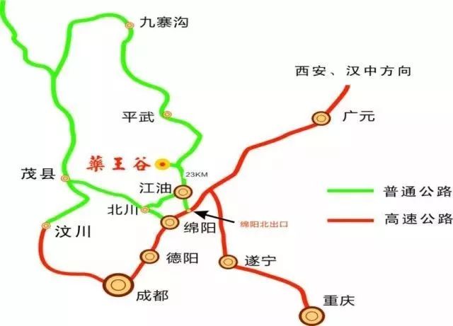 这里好好耍~周末到药王谷玩大人的摇摇船、玻璃水滑道、高空情侣桥、爱的丛林飞越……