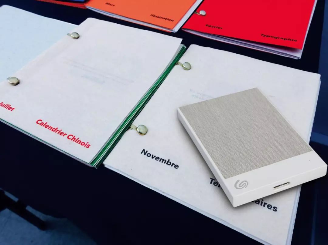 希捷backupplus系列,希捷backupplus硬盘评测