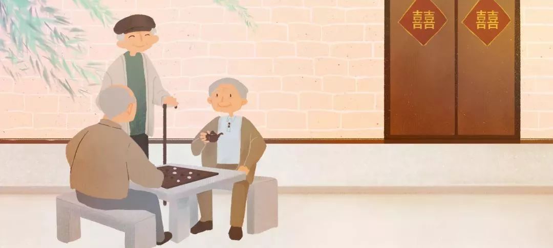 提升养老院服务水平改善服务质量,助力养老服务高质量发展