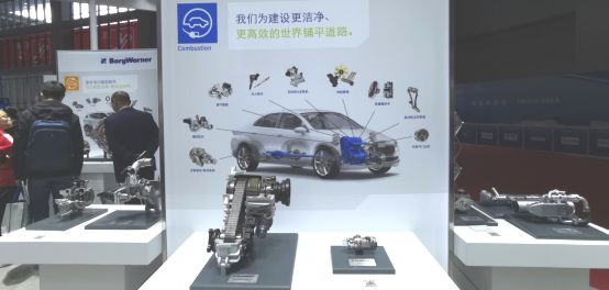 博格华纳智能四驱系统,博格华纳全新涡轮