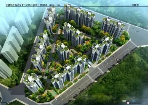 双流区分房政策,双流安置小别墅