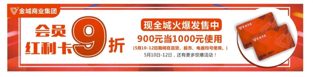 玉林市福利,玉林人元旦来这里超多福利
