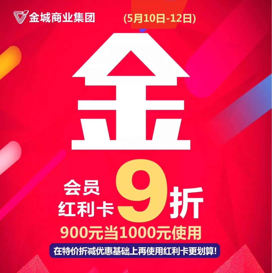 玉林市福利,玉林人元旦来这里超多福利